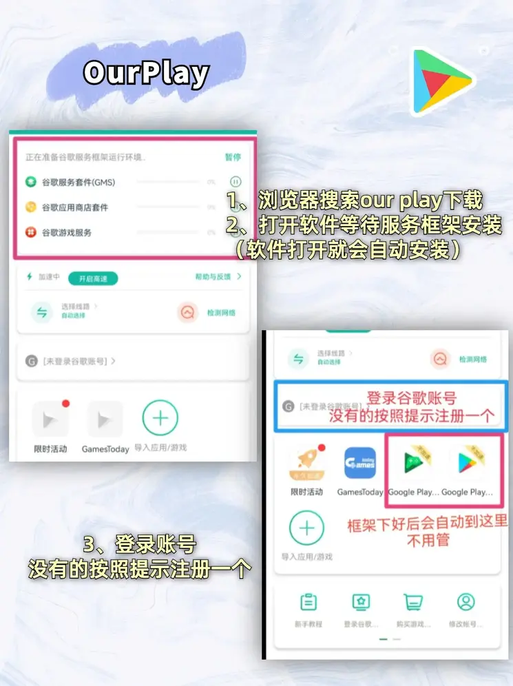 亚博体育彩票官网截图1